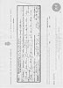 Marriage Cert - Cohen, John - Heller, Lizzie