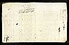 Marriage Bond - Huddleston, Joseph - Bateman, Bridgett p2