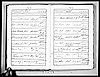 Burial Cert - Wilton, Elizabeth