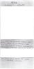 Riebold, Irmgard - letter from Arthur Henry Braham - with redactions