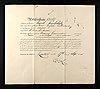 Sanderson, William - 2nd Mate Cert p2
