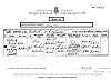 Birth Cert - Braham-Alice Matilda