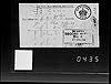 Military Record - Pearson, John Robert 11