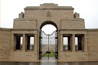 CWGC Cemetery Photo - Pozieres Memorial Cemetery, The Somme, France